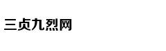 唐艺昕穿白衣戴白帽现身 笑容甜似蜜